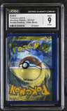 Dratini