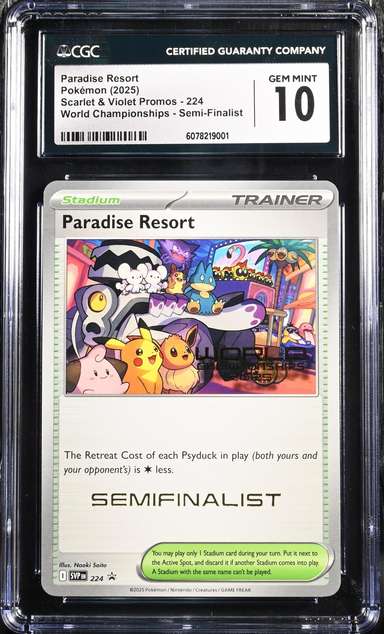 PARADISE RESORT