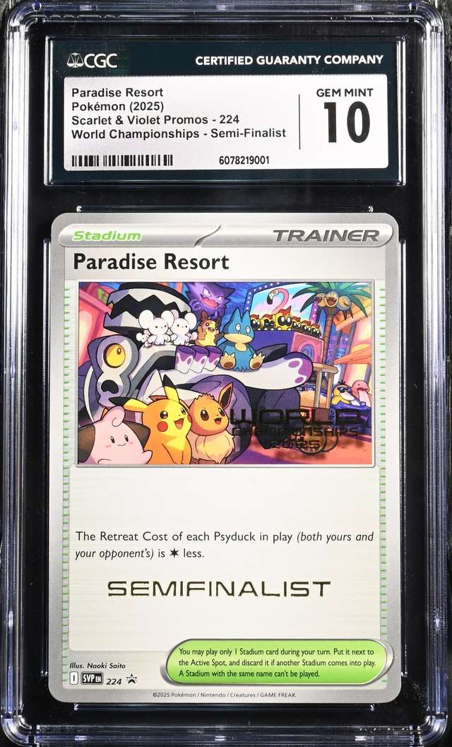 PARADISE RESORT