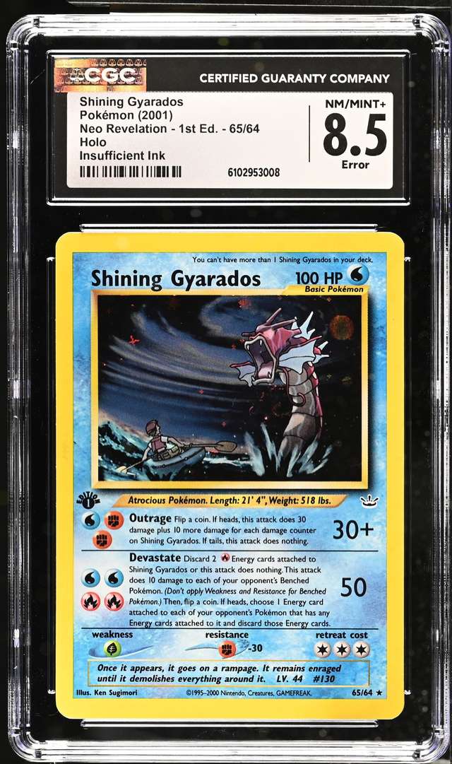 SHINING GYARADOS