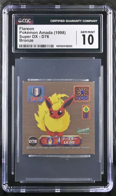 Flareon
