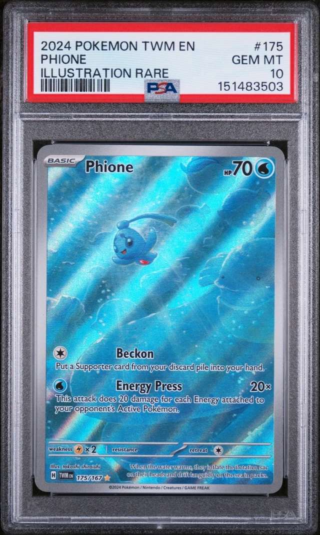 Phione