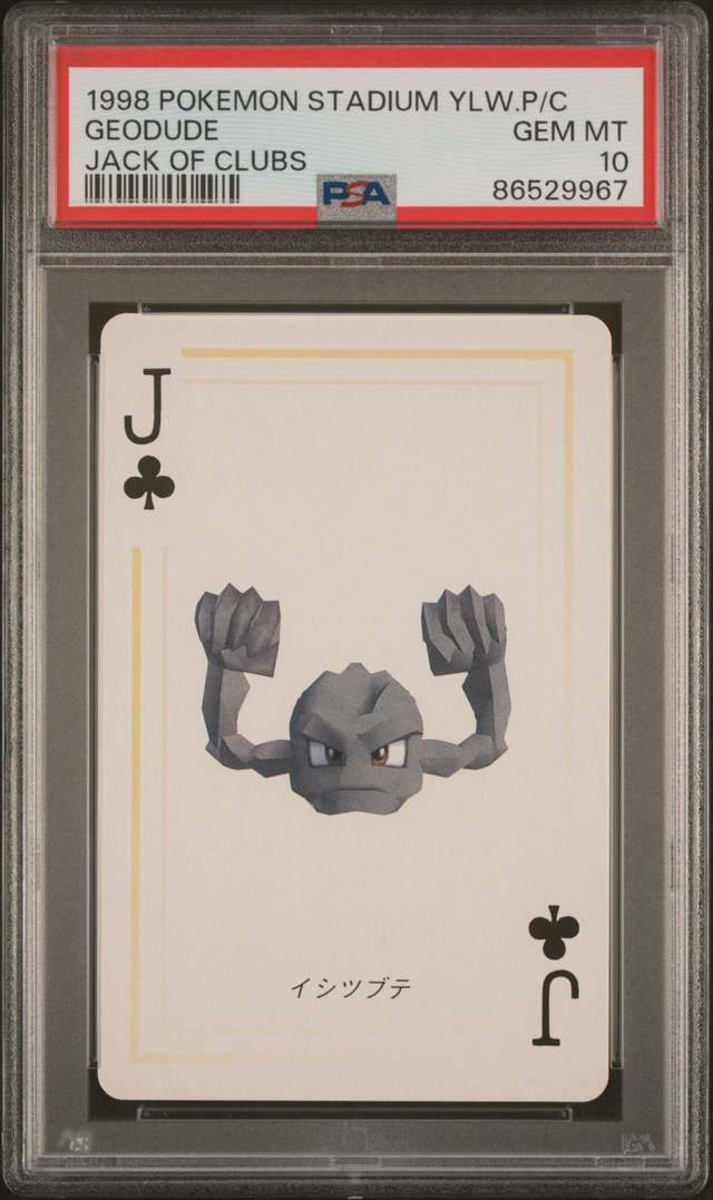 Geodude
