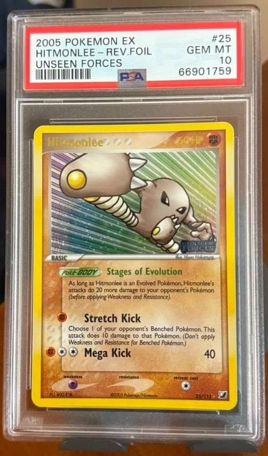HITMONLEE-REV.FOIL