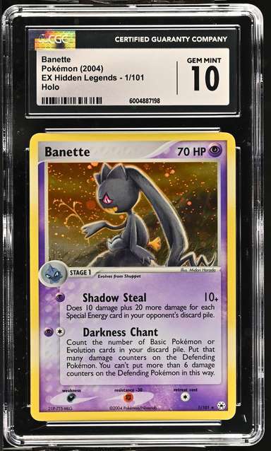 Banette