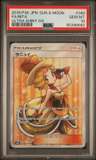 Nita