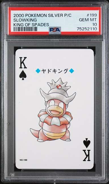 Slowking