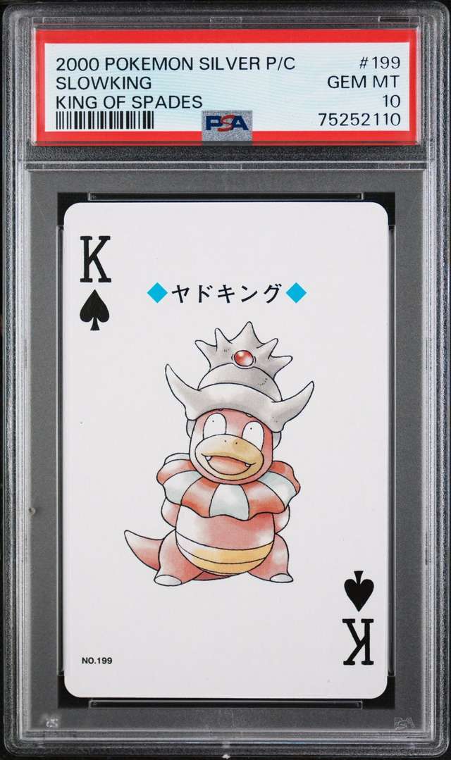 Slowking