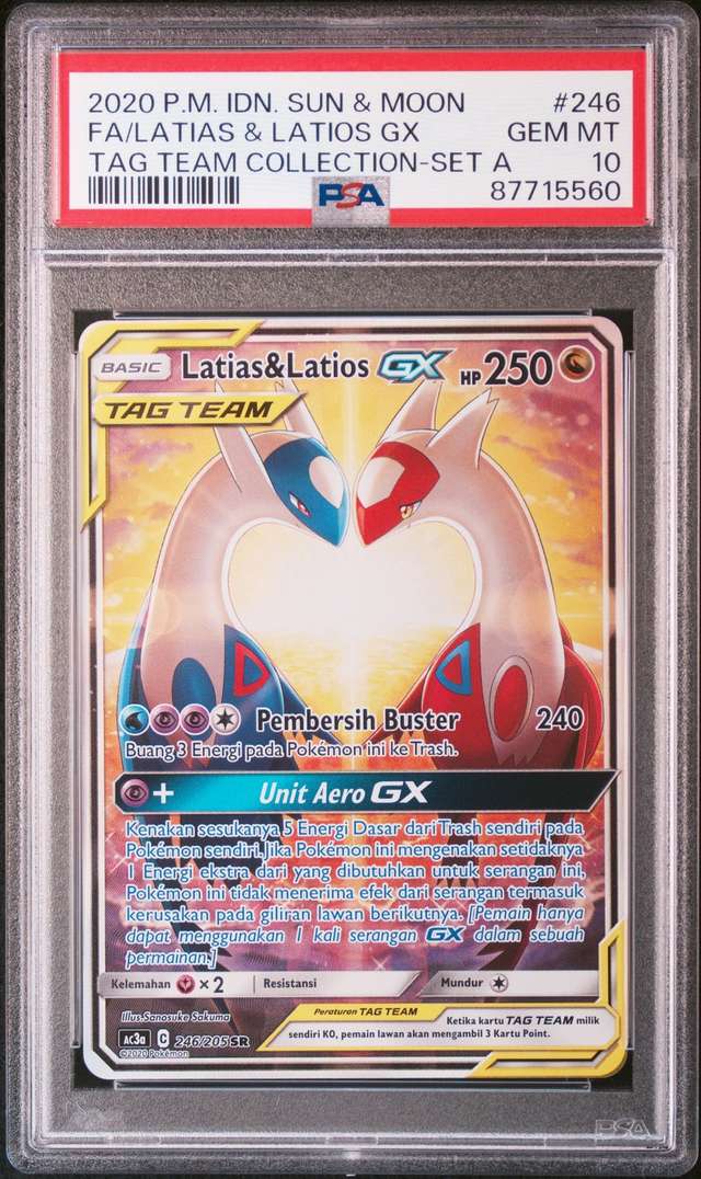 Latias & Latios GX