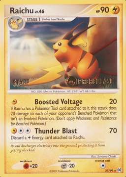 Holo · Prerelease · Staff