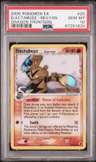 Electabuzz δ