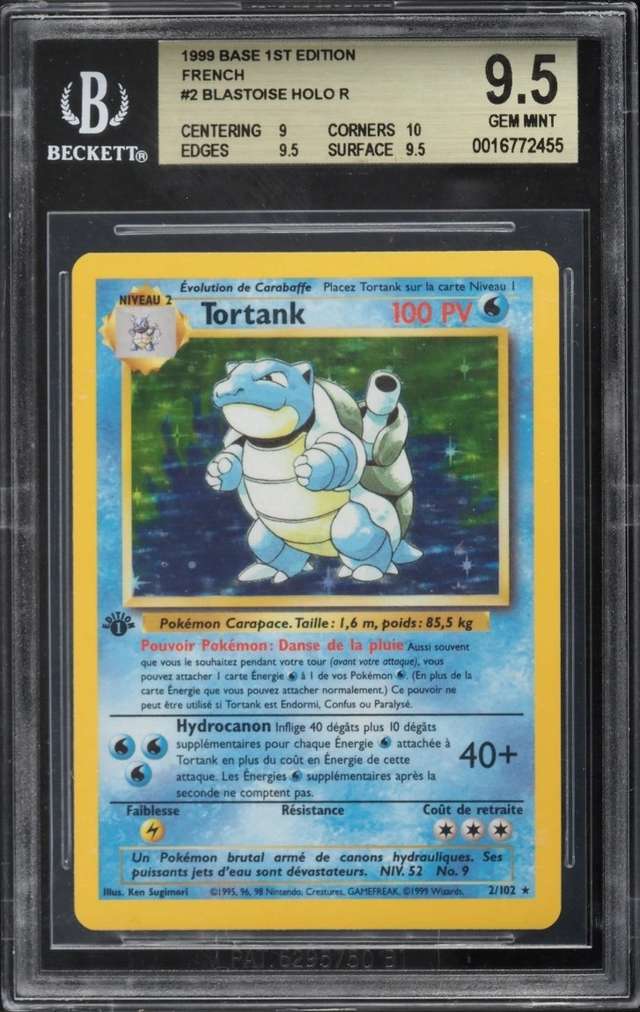 Tortank