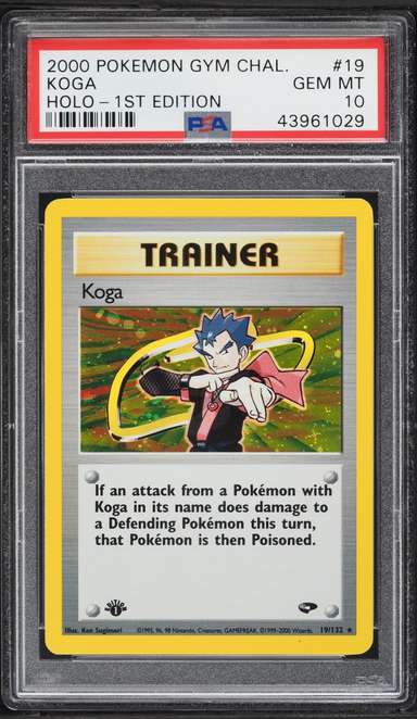 Koga