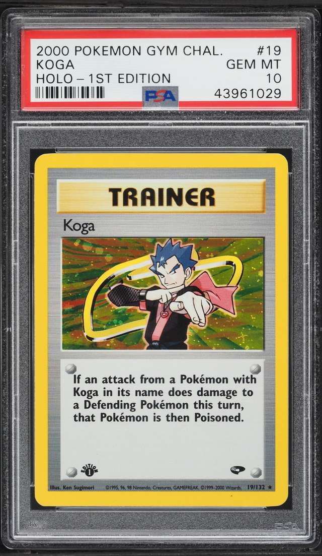 Koga