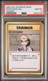 Professor Oak