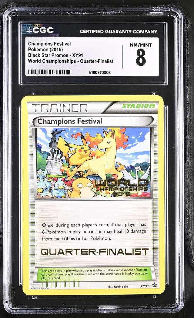 CHAMPIONS FESTIVAL