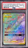 Reshiram & Charizard Gx