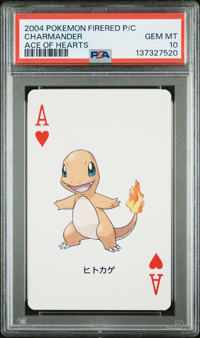 Charmander