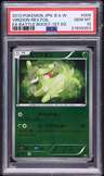 Virizion