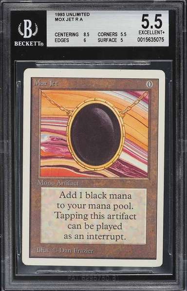 Mox Jet R