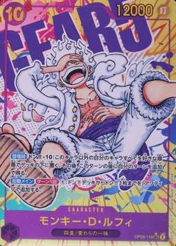Alternate Art