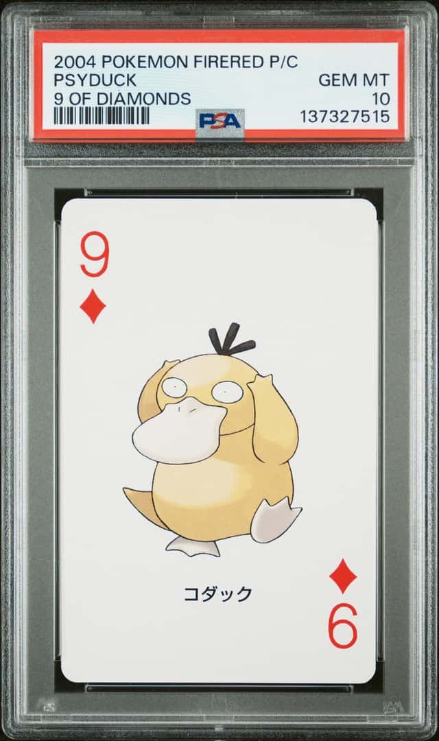 Psyduck