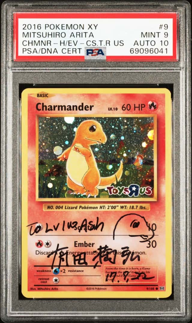 Charmander