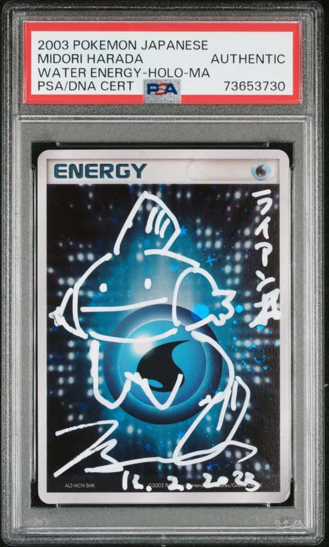 Water Energy-Ma
