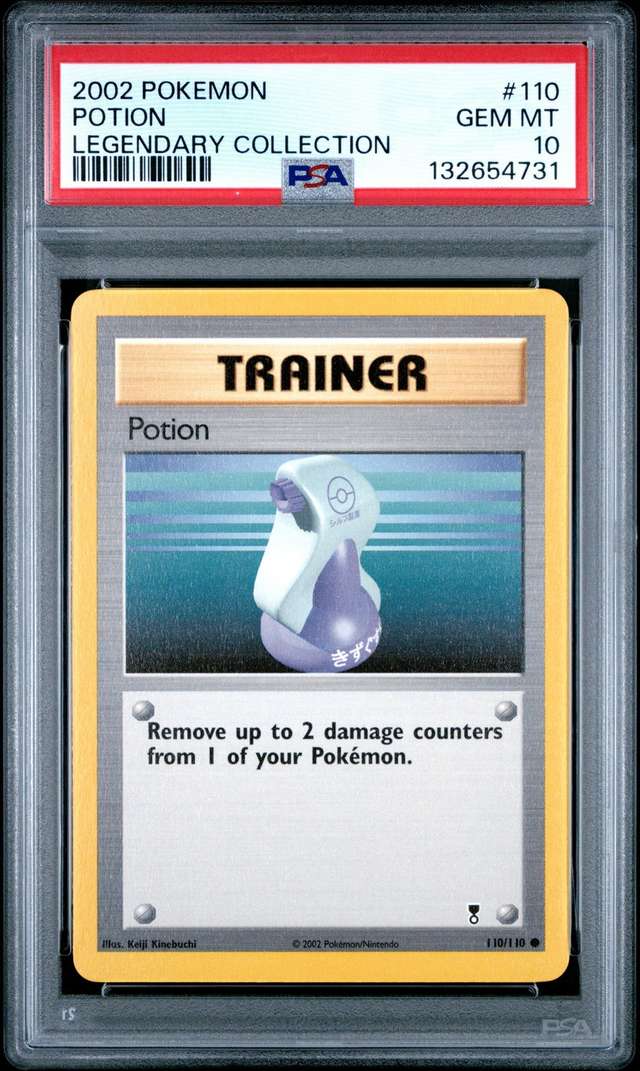 POTION