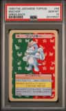 Machop