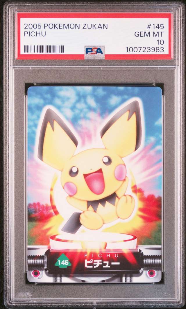Pichu