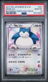 Snorlax