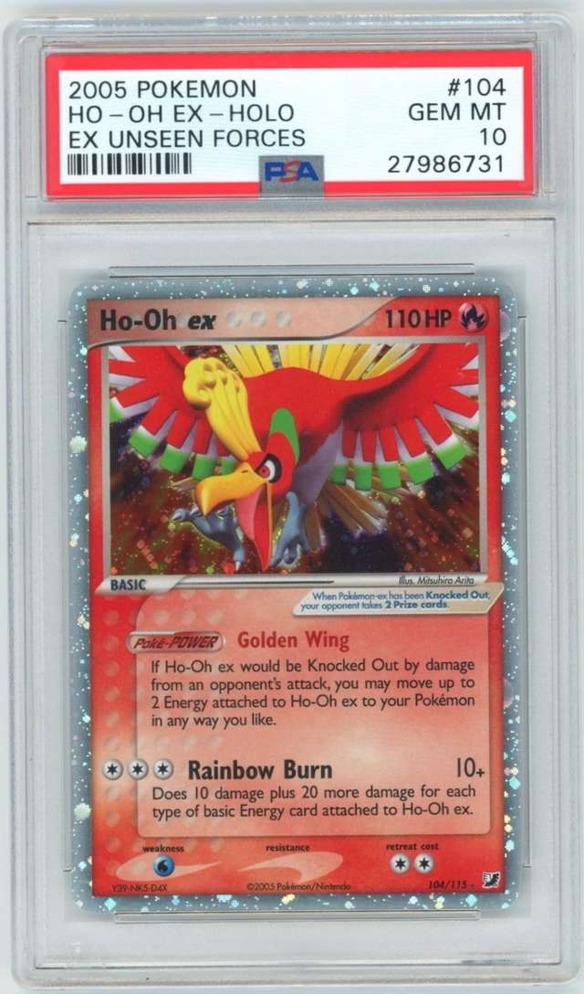 Ho-Oh EX