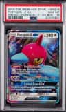 Porygon-Z Gx