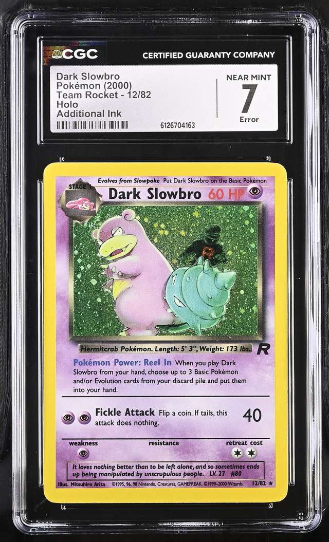 DARK SLOWBRO