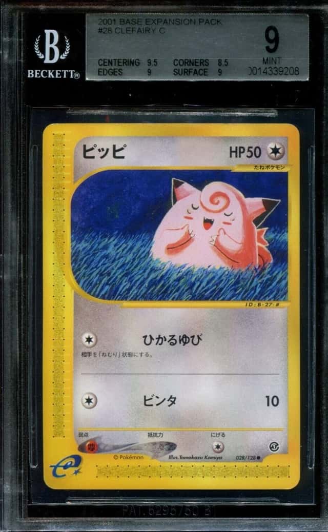 Clefairy
