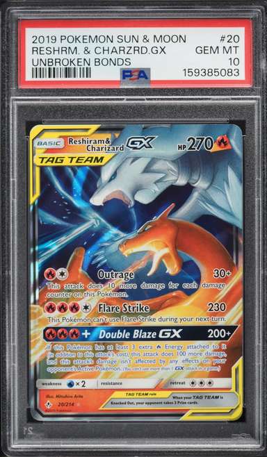 Reshiram & Charizard GX