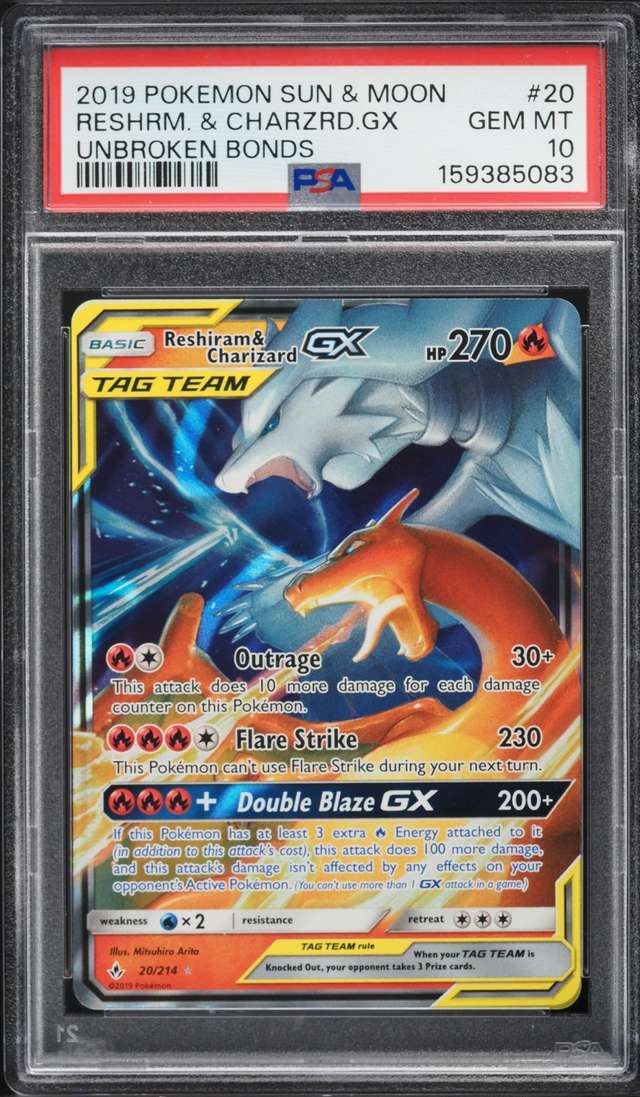 Reshiram & Charizard GX