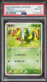 Treecko
