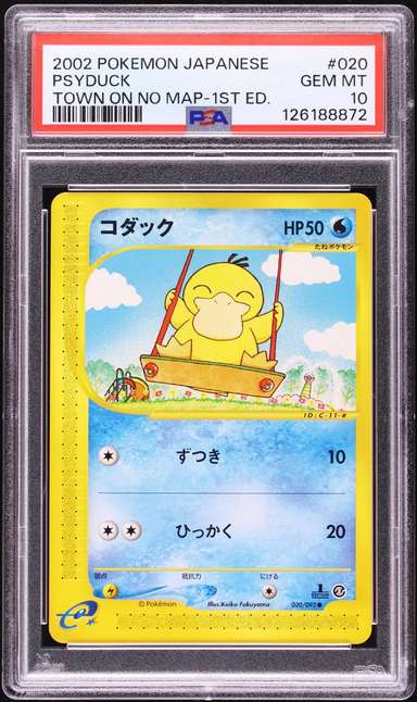 Psyduck