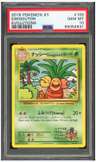 Exeggutor