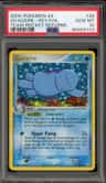 Quagsire
