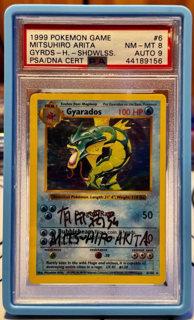 Gyarados