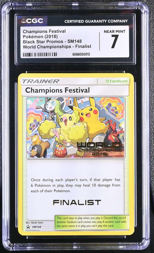Champions Festival