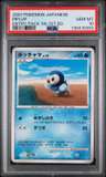 Piplup