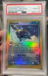Sharpedo