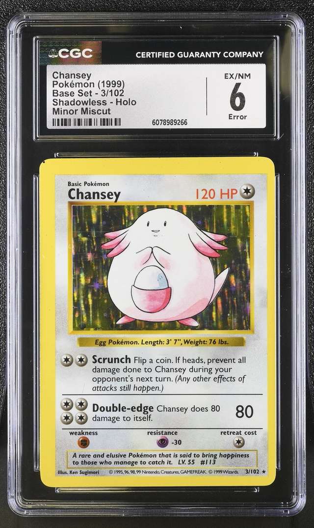 CHANSEY