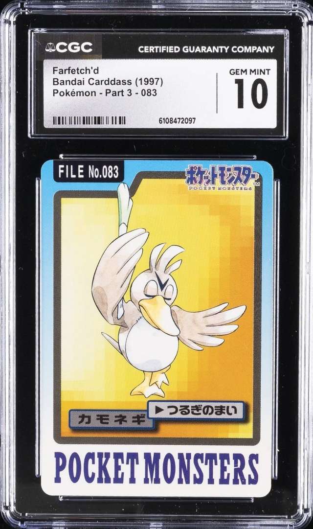 Farfetch'd