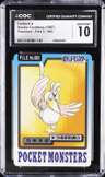 Farfetch'D