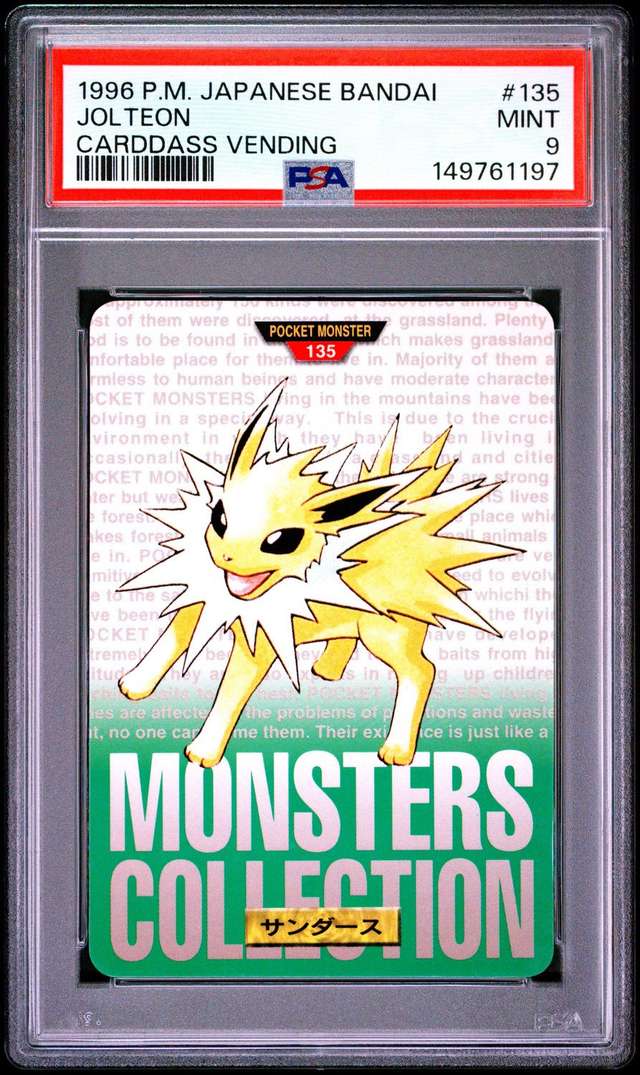 Jolteon